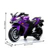kids motorcycle 12V motorcycle for kids 3 4 5 6 years Boys Girls 12v7ah kids motorcycle ride on toy with Training Wheels/manual throttle/ drive by han