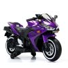 kids motorcycle 12V motorcycle for kids 3 4 5 6 years Boys Girls 12v7ah kids motorcycle ride on toy with Training Wheels/manual throttle/ drive by han