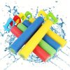 1pc, Models Hand-pulled Foam Water Cannon, Water Gun, Pull-out High-pressure Water Cannon, Water Gun, Summer Beach Pool Outdoor Water Play Toys