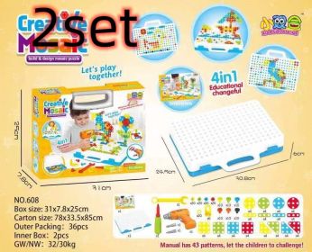 Creative Building Kits Educational Blocks Sets (Option: 2set 251pc)