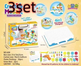 Creative Building Kits Educational Blocks Sets (Option: 3set 251pc)