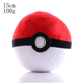 New Cartoon Pokemon Plush Toy Charmander Squirtle Bulbasaur Plush Doll Eevee Mewtwo Jigglypuff Snorlax Plush Toy Children's Gift (Color: 15CM)