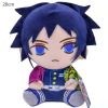 20 Cm Demon Slayer's Blade Plush Toy Kimetsu No Yaiba Kamado Tanjirou Tomioka Giyuu Agatsuma Zenitsu Douma Sabito Plush Doll