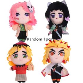 20 Cm Demon Slayer's Blade Plush Toy Kimetsu No Yaiba Kamado Tanjirou Tomioka Giyuu Agatsuma Zenitsu Douma Sabito Plush Doll (Height: 20CM, Color: Random 1pcs12)