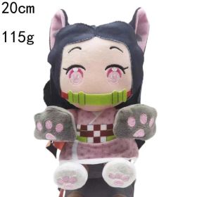 20 Cm Demon Slayer's Blade Plush Toy Kimetsu No Yaiba Kamado Tanjirou Tomioka Giyuu Agatsuma Zenitsu Douma Sabito Plush Doll (Height: 20CM, Color: 20cm1)