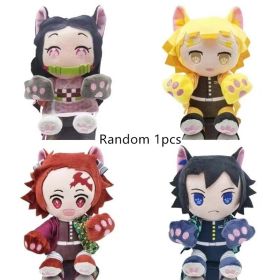 20 Cm Demon Slayer's Blade Plush Toy Kimetsu No Yaiba Kamado Tanjirou Tomioka Giyuu Agatsuma Zenitsu Douma Sabito Plush Doll (Height: 20CM, Color: Random 1pcs)