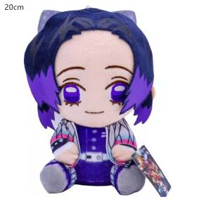 20 Cm Demon Slayer's Blade Plush Toy Kimetsu No Yaiba Kamado Tanjirou Tomioka Giyuu Agatsuma Zenitsu Douma Sabito Plush Doll (Height: 20CM, Color: Kochou Shinobu)