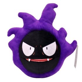Original Pokemon Pikachu Plush Toy Doll Bulbasaur Squirtle Charmander Charizard Eevee Snorlax Jigglypuff Psyduck Toys Children (Color: Gastly 26cm)