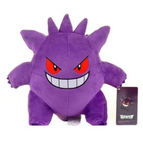 Original Pokemon Pikachu Plush Toy Doll Bulbasaur Squirtle Charmander Charizard Eevee Snorlax Jigglypuff Psyduck Toys Children (Color: Gengar 25cm)