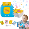 Toddler Flash Cards Learning Toys: 2-6 Age Year Old Boy Girl Talking Educational Preschool Reading Machine - 112 Pcs Flash Cards 224 Word for Birthday