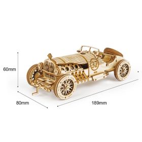Car 3D Wooden Puzzle Game Assembly Racing Children's Toys (Option: default)