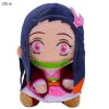 20 Cm Demon Slayer's Blade Plush Toy Kimetsu No Yaiba Kamado Tanjirou Tomioka Giyuu Agatsuma Zenitsu Douma Sabito Plush Doll