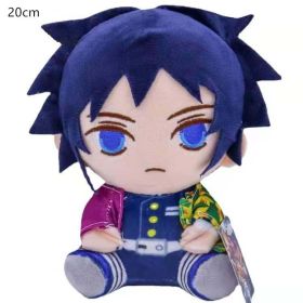20 Cm Demon Slayer's Blade Plush Toy Kimetsu No Yaiba Kamado Tanjirou Tomioka Giyuu Agatsuma Zenitsu Douma Sabito Plush Doll (Color: Tomioka Giyuu, Height: 20CM)