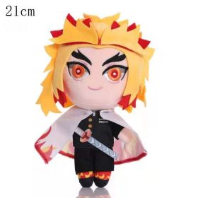 20 Cm Demon Slayer's Blade Plush Toy Kimetsu No Yaiba Kamado Tanjirou Tomioka Giyuu Agatsuma Zenitsu Douma Sabito Plush Doll (Color: Rengoku Kyoujurou3, Height: 20CM)