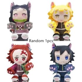20 Cm Demon Slayer's Blade Plush Toy Kimetsu No Yaiba Kamado Tanjirou Tomioka Giyuu Agatsuma Zenitsu Douma Sabito Plush Doll (Color: Random 1pcs, Height: 20CM)