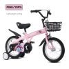18 inch sporty kids bike with training wheels and stand Adjustable saddle Suitable for boys and girls aged 5-10 years tall Height 39-49 inches